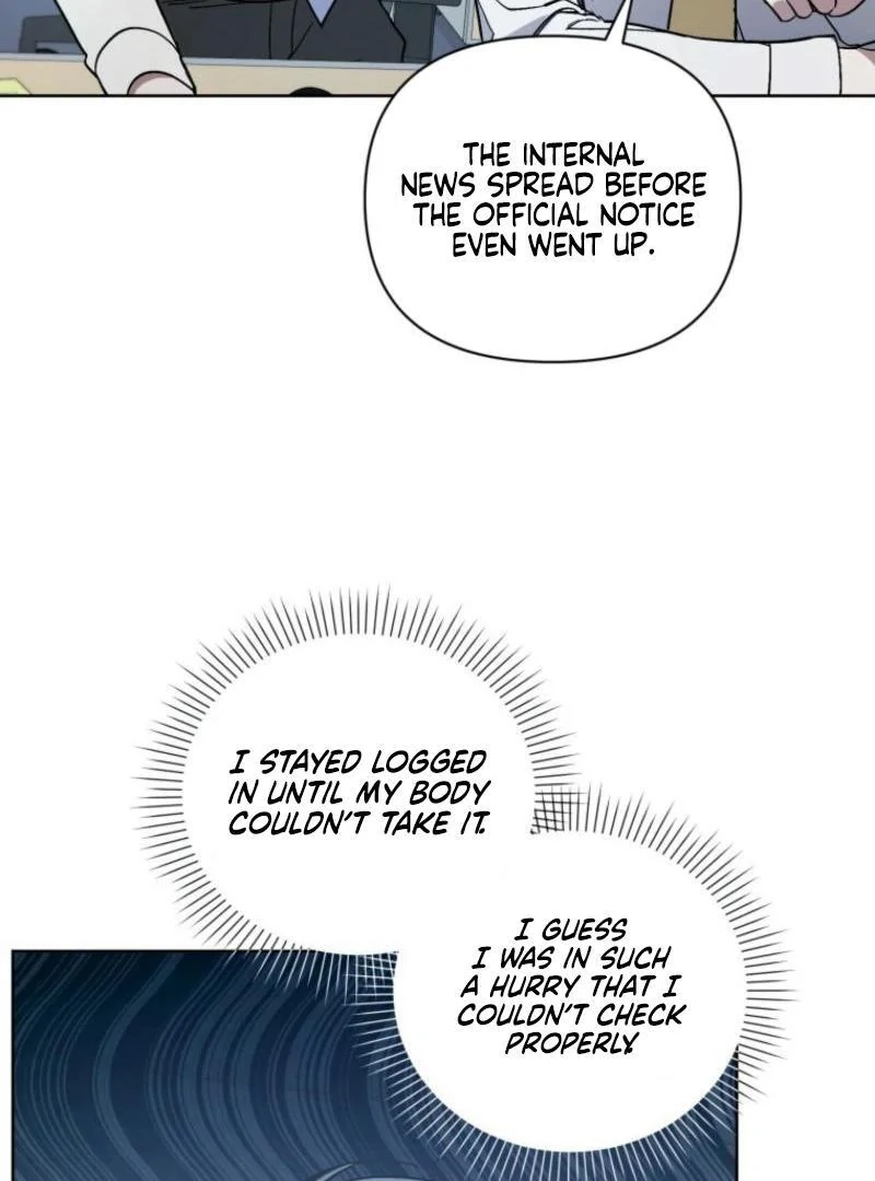 Underground of Babel (Official) Chapter 15 - page 23