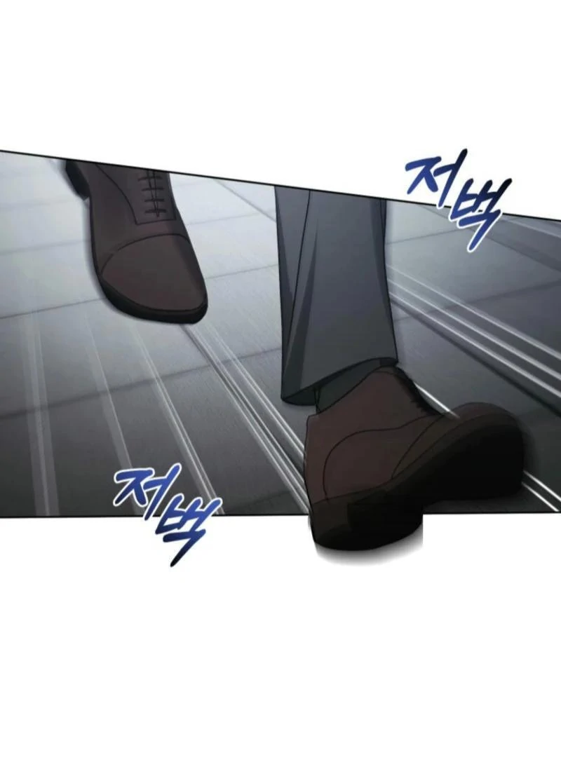 Underground of Babel (Official) Chapter 15 - page 63