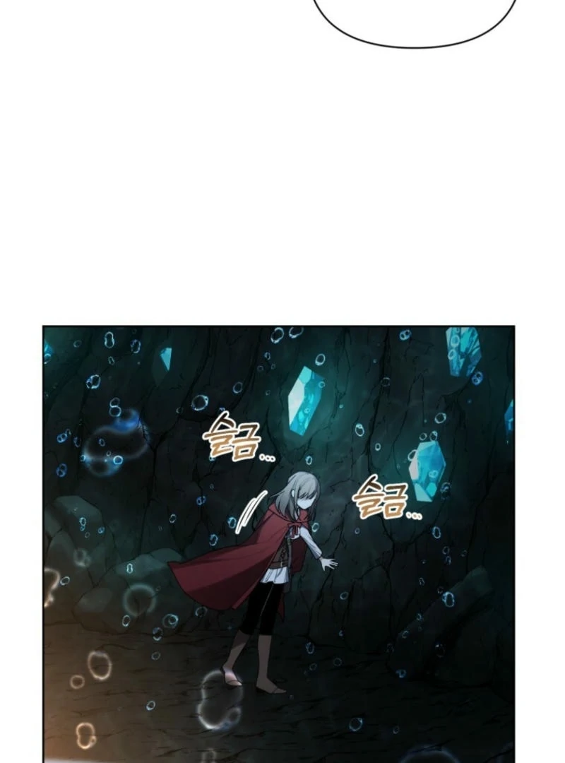 Underground of Babel (Official) Chapter 16 - page 11