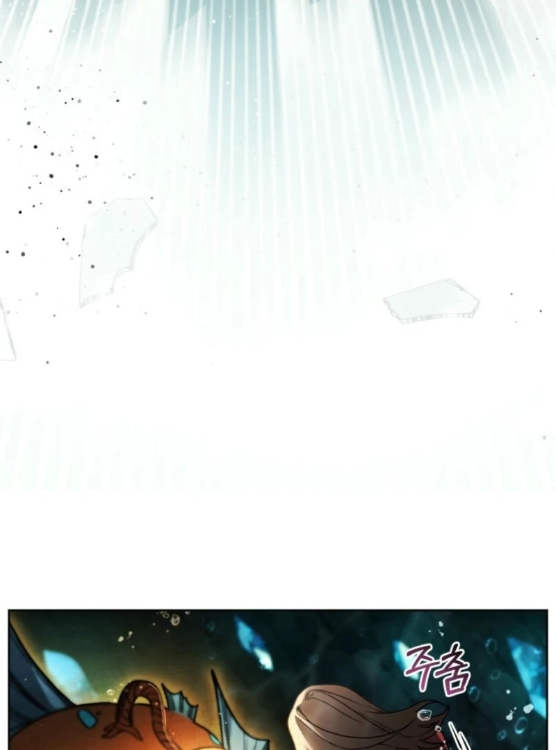 Underground of Babel (Official) Chapter 16 - page 29