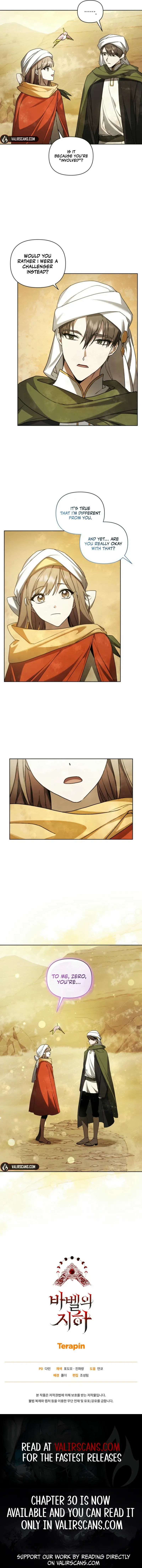 Underground of Babel (Official) Chapter 17 - page 14