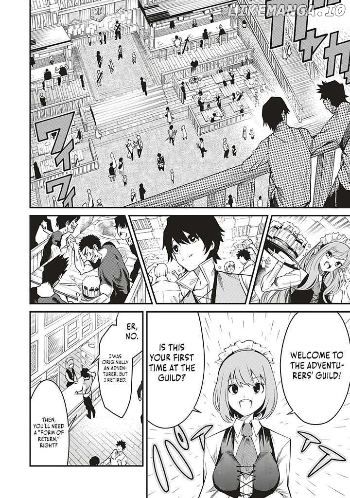 Full Auto Buff” Makes My Companions the Strongest in the World ~Unconsciously Unrivaled Just by Being There~ Chapter 1 - page 11