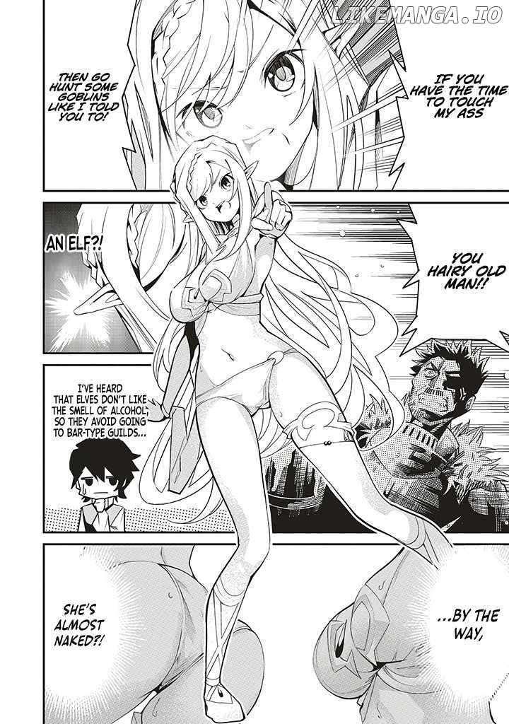 Full Auto Buff” Makes My Companions the Strongest in the World ~Unconsciously Unrivaled Just by Being There~ Chapter 1 - page 13