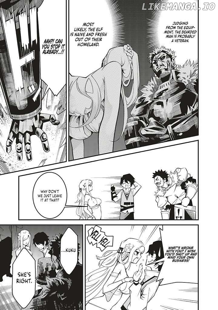 Full Auto Buff” Makes My Companions the Strongest in the World ~Unconsciously Unrivaled Just by Being There~ Chapter 1 - page 14