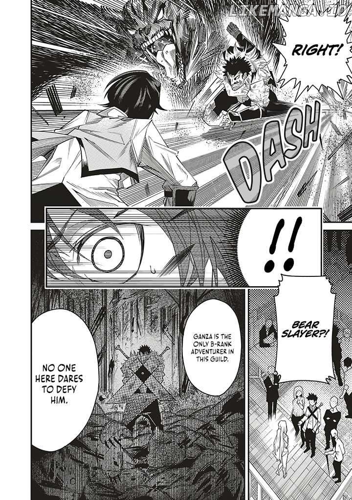 Full Auto Buff” Makes My Companions the Strongest in the World ~Unconsciously Unrivaled Just by Being There~ Chapter 1 - page 19