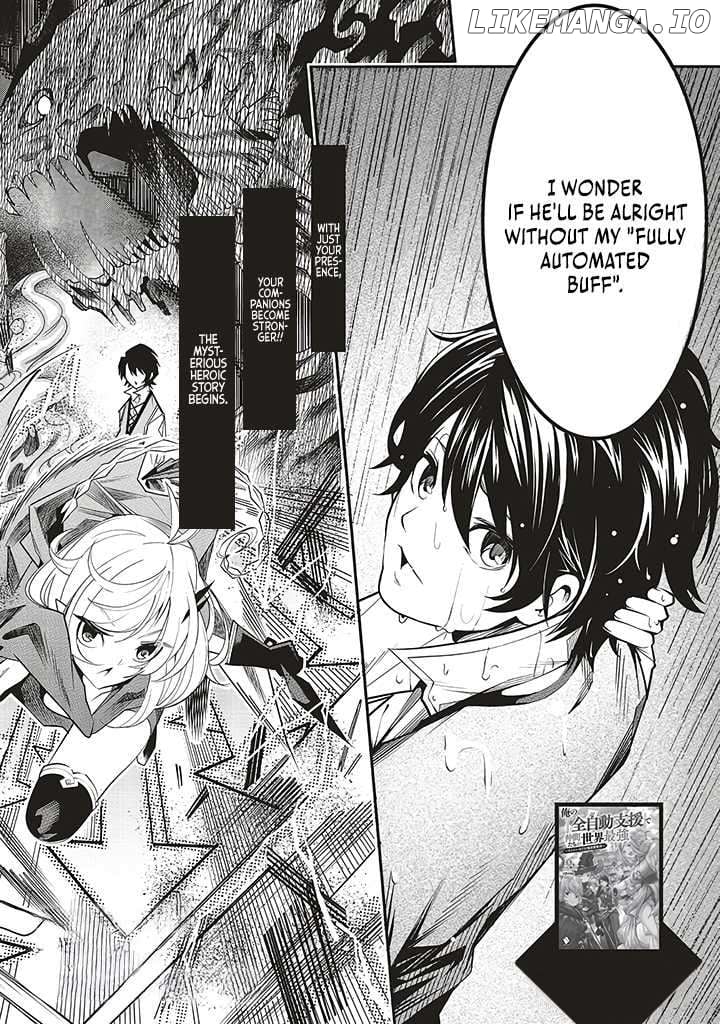 Full Auto Buff” Makes My Companions the Strongest in the World ~Unconsciously Unrivaled Just by Being There~ Chapter 1 - page 3