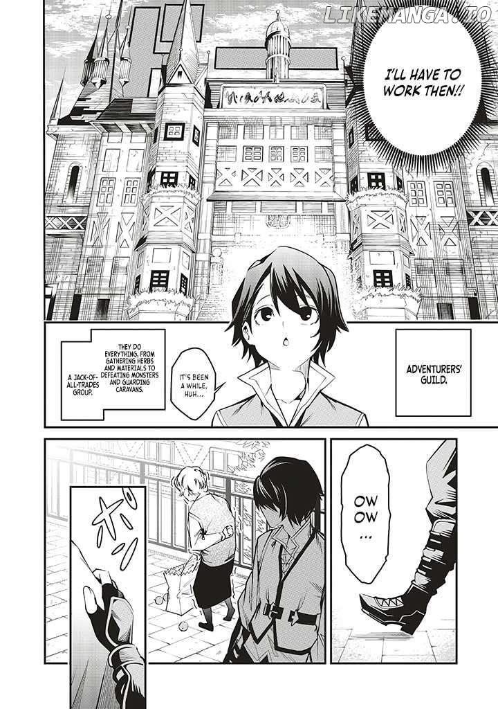 Full Auto Buff” Makes My Companions the Strongest in the World ~Unconsciously Unrivaled Just by Being There~ Chapter 1 - page 7