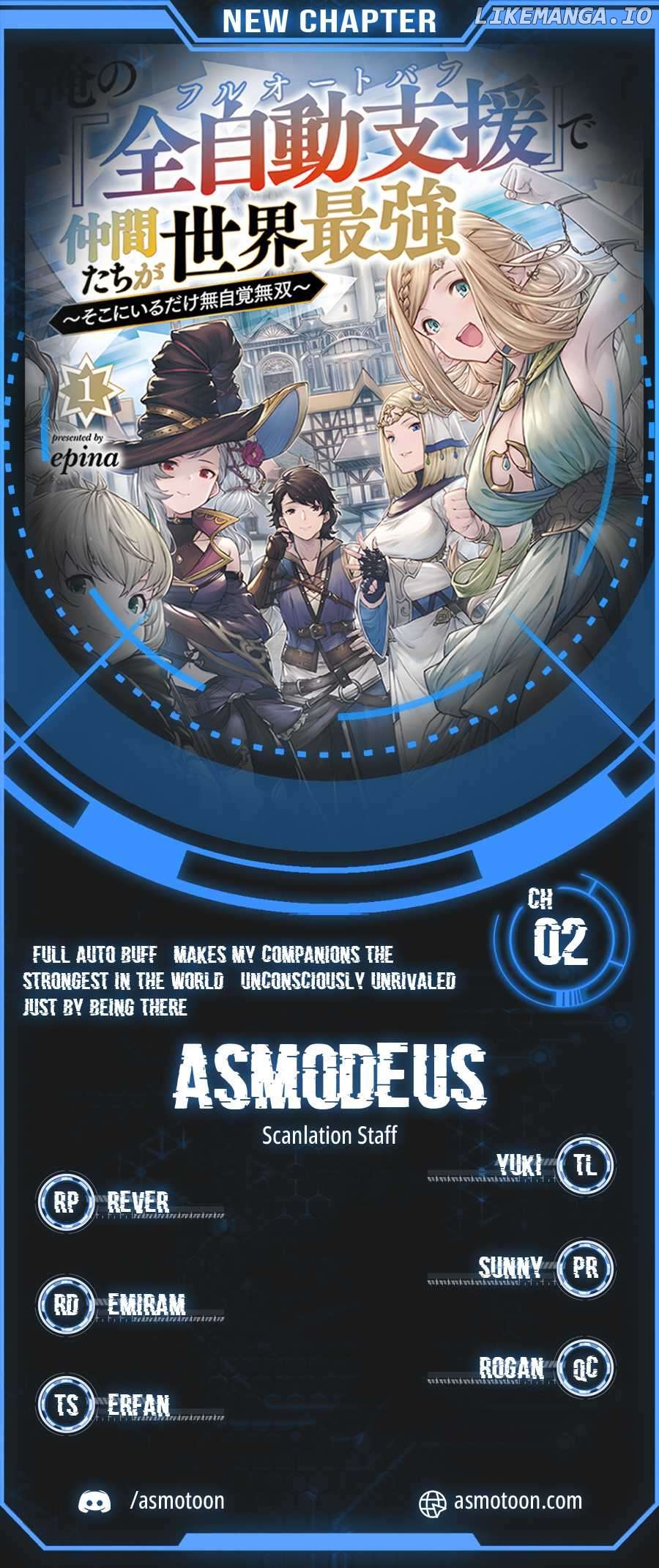 Full Auto Buff” Makes My Companions the Strongest in the World ~Unconsciously Unrivaled Just by Being There~ Chapter 2 - page 1