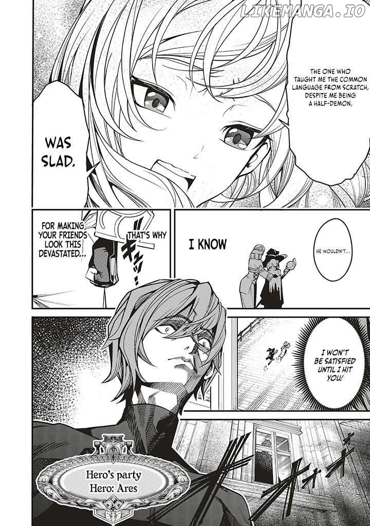 Full Auto Buff” Makes My Companions the Strongest in the World ~Unconsciously Unrivaled Just by Being There~ Chapter 2 - page 3
