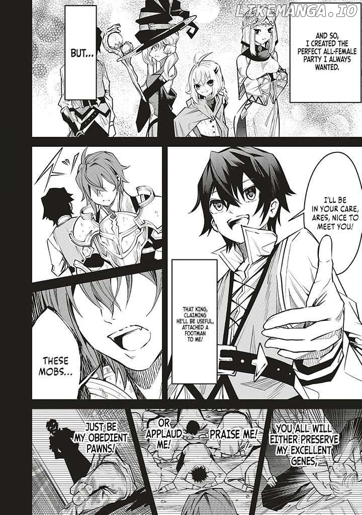Full Auto Buff” Makes My Companions the Strongest in the World ~Unconsciously Unrivaled Just by Being There~ Chapter 3 - page 3