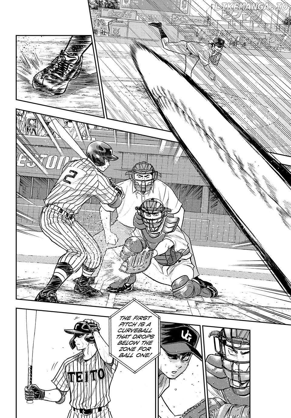 Ace of the Diamond: Act II - Gaiden Chapter 2 - page 4