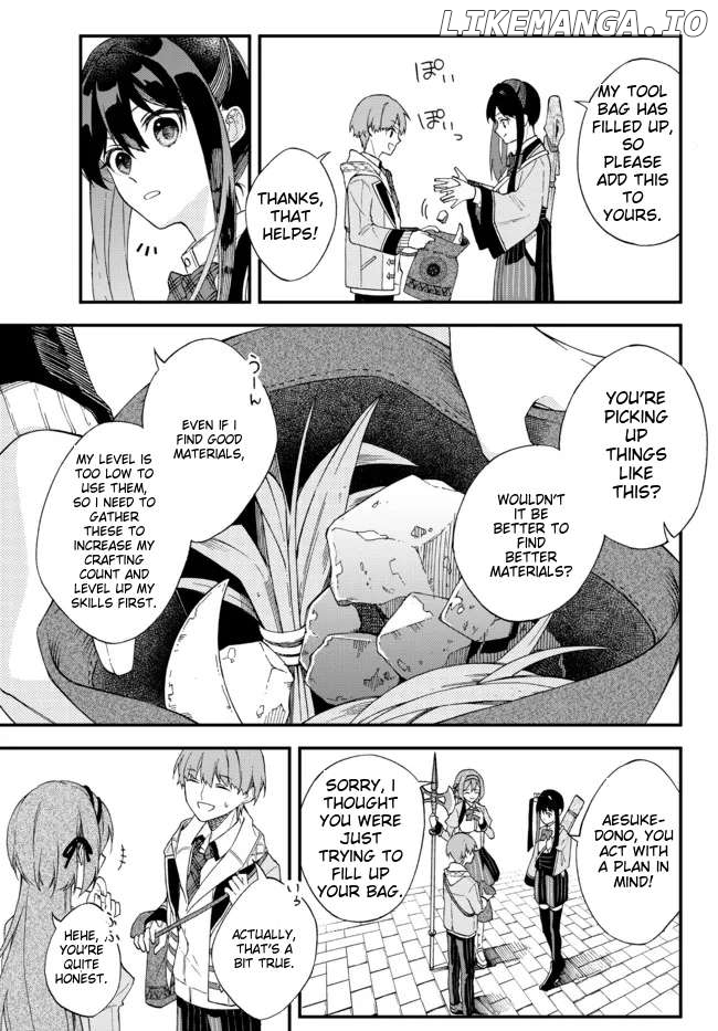 Wakiyaku ni Tensei shita Hazu ga, Itsu no Manika Densetsu no Renkinjutsushi ni Natteta ~Nakama-tachi ga Eiyuu Demo Ore wa Shienshoku nanda ga~ Chapter 1 - page 22