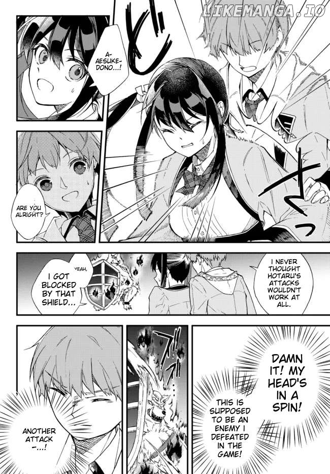 Wakiyaku ni Tensei shita Hazu ga, Itsu no Manika Densetsu no Renkinjutsushi ni Natteta ~Nakama-tachi ga Eiyuu Demo Ore wa Shienshoku nanda ga~ Chapter 1 - page 29
