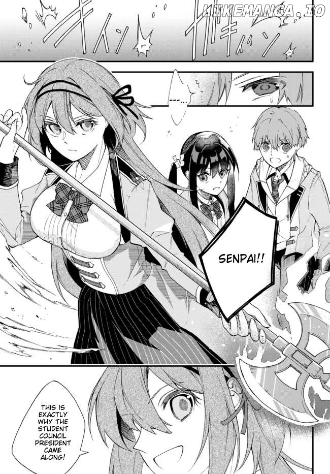 Wakiyaku ni Tensei shita Hazu ga, Itsu no Manika Densetsu no Renkinjutsushi ni Natteta ~Nakama-tachi ga Eiyuu Demo Ore wa Shienshoku nanda ga~ Chapter 1 - page 30