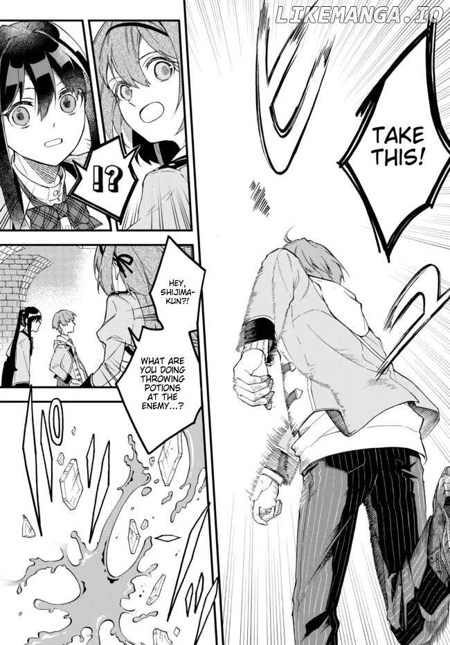 Wakiyaku ni Tensei shita Hazu ga, Itsu no Manika Densetsu no Renkinjutsushi ni Natteta ~Nakama-tachi ga Eiyuu Demo Ore wa Shienshoku nanda ga~ Chapter 1 - page 32