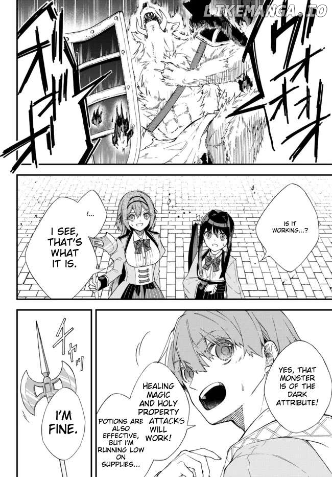 Wakiyaku ni Tensei shita Hazu ga, Itsu no Manika Densetsu no Renkinjutsushi ni Natteta ~Nakama-tachi ga Eiyuu Demo Ore wa Shienshoku nanda ga~ Chapter 1 - page 33