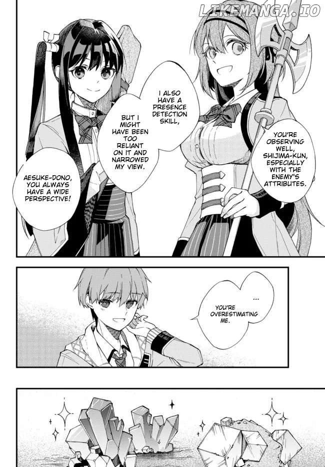 Wakiyaku ni Tensei shita Hazu ga, Itsu no Manika Densetsu no Renkinjutsushi ni Natteta ~Nakama-tachi ga Eiyuu Demo Ore wa Shienshoku nanda ga~ Chapter 1 - page 41
