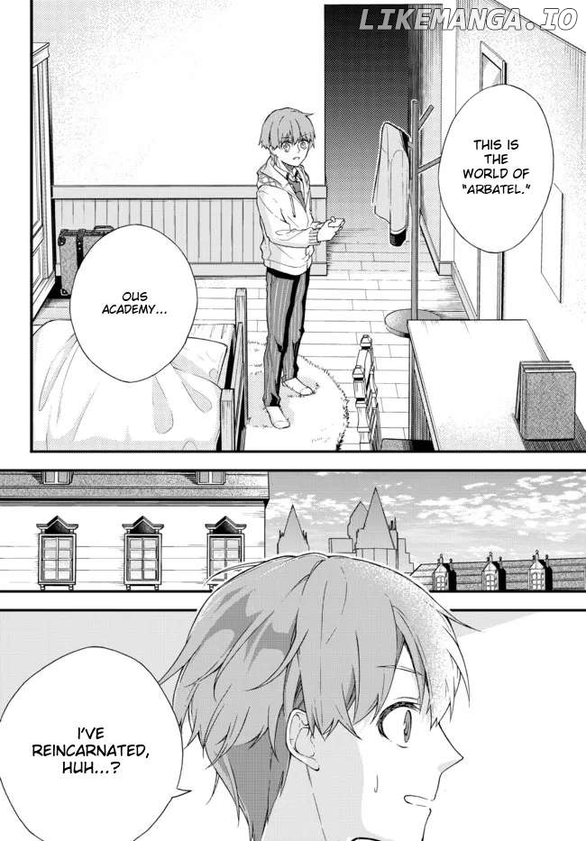 Wakiyaku ni Tensei shita Hazu ga, Itsu no Manika Densetsu no Renkinjutsushi ni Natteta ~Nakama-tachi ga Eiyuu Demo Ore wa Shienshoku nanda ga~ Chapter 1 - page 7