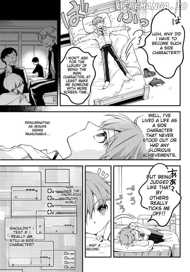 Wakiyaku ni Tensei shita Hazu ga, Itsu no Manika Densetsu no Renkinjutsushi ni Natteta ~Nakama-tachi ga Eiyuu Demo Ore wa Shienshoku nanda ga~ Chapter 1 - page 8