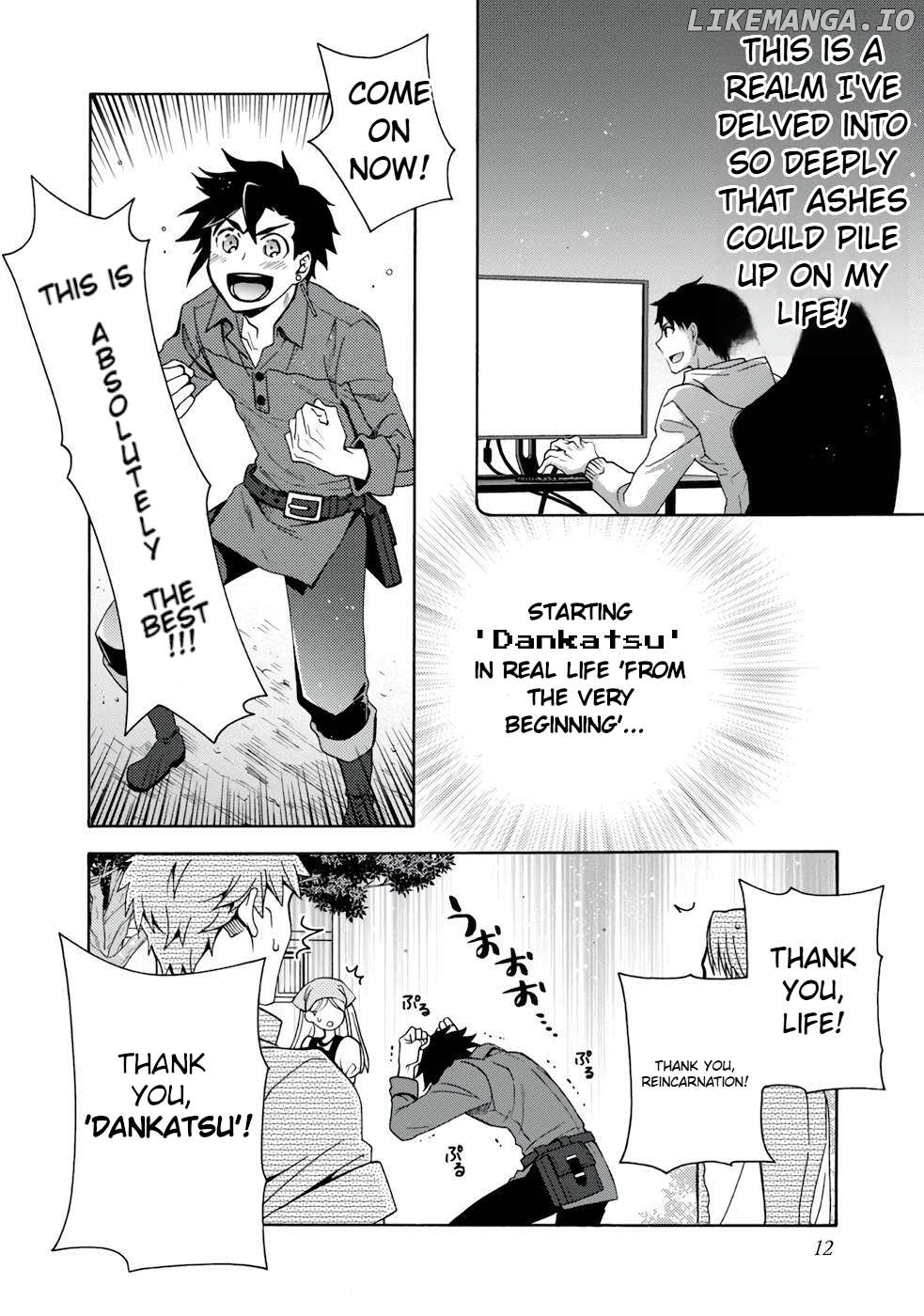Game Sekai Tensei 〈Dankatsu〉 ~Gamer wa【 Dungeon Shuukatsu no Susume】 o〈 Hajime kara〉 Play suru~ Chapter 1 - page 14