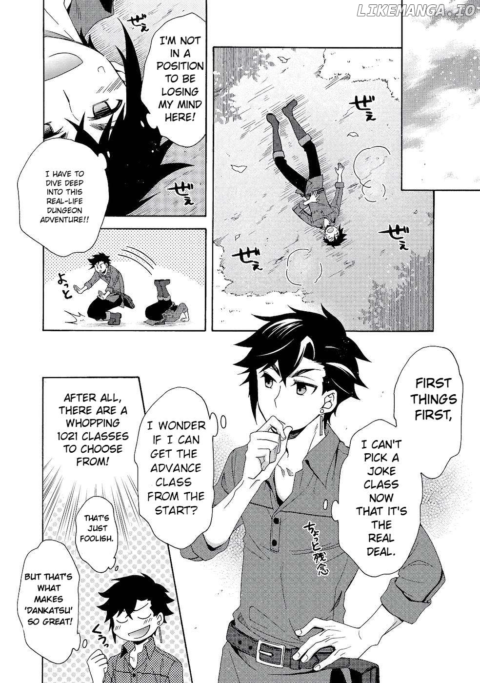 Game Sekai Tensei 〈Dankatsu〉 ~Gamer wa【 Dungeon Shuukatsu no Susume】 o〈 Hajime kara〉 Play suru~ Chapter 1 - page 16