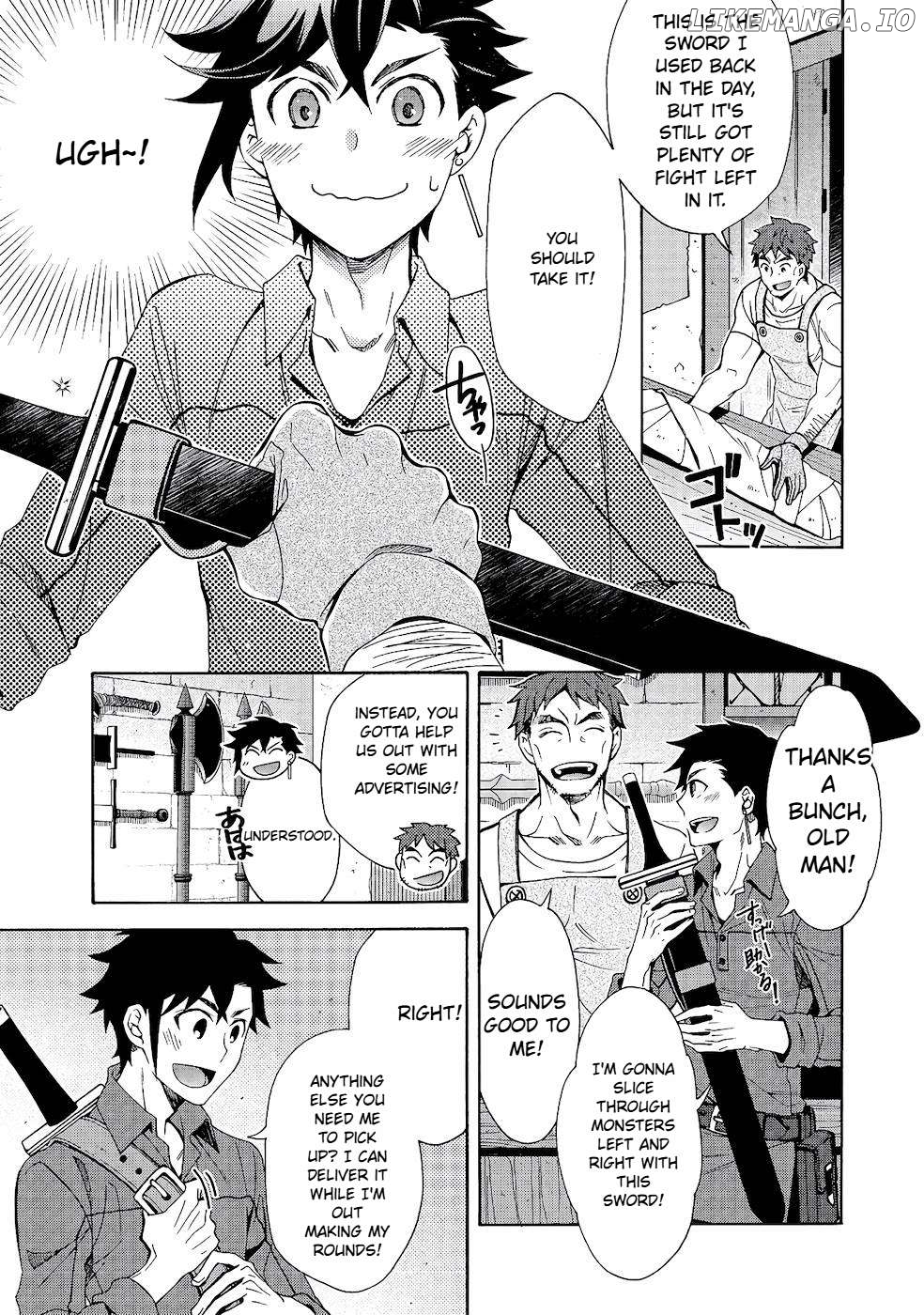 Game Sekai Tensei 〈Dankatsu〉 ~Gamer wa【 Dungeon Shuukatsu no Susume】 o〈 Hajime kara〉 Play suru~ Chapter 1 - page 19