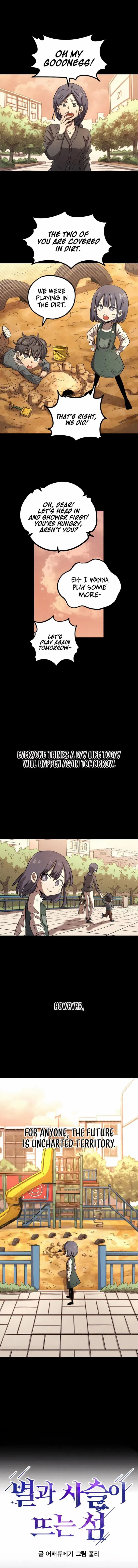 Island of Stars and Chains Chapter 2 - page 1