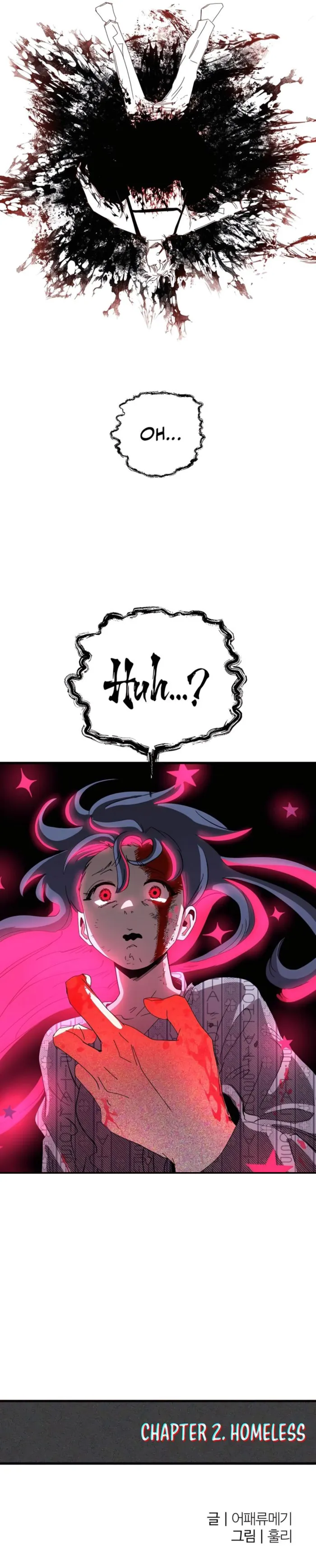 Island of Stars and Chains Chapter 2 - page 16