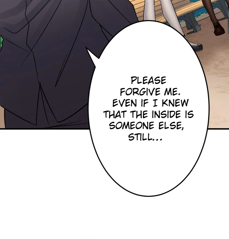 The Villainess (Like a Noodle Slide) Chapter 5 - page 17