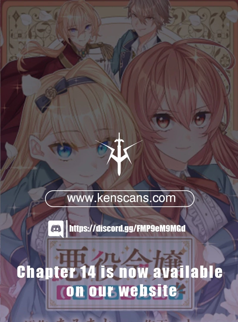 The Villainess (Like a Noodle Slide) Chapter 5 - page 1