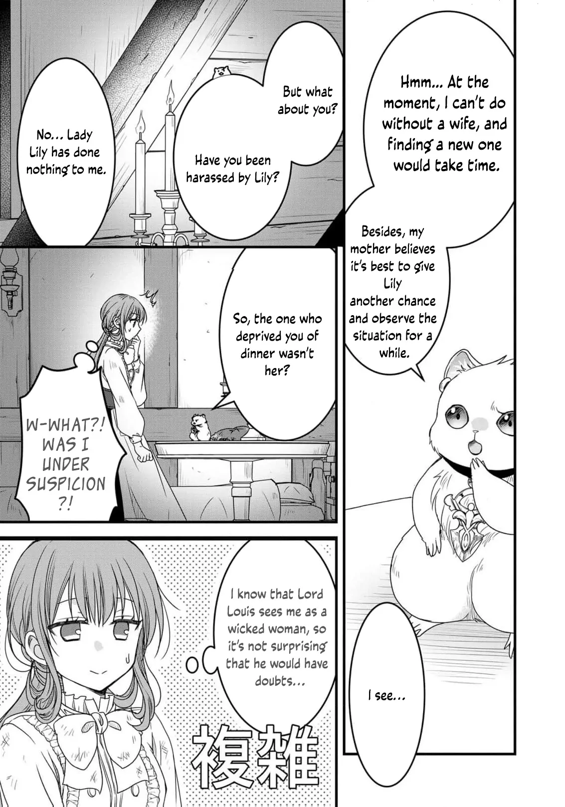 Oh you adorable creature i'm not evil come to me Chapter 3 - page 11