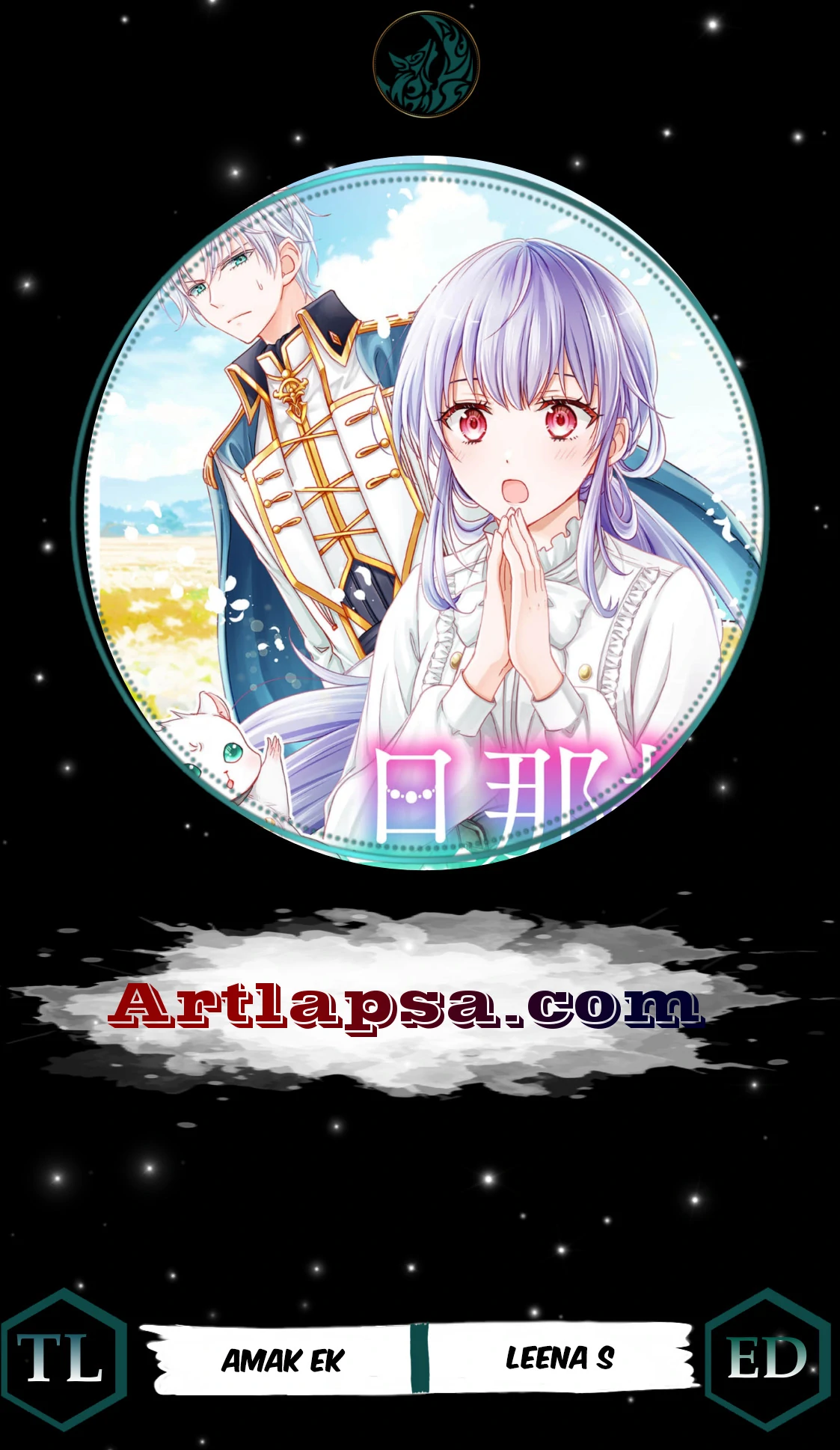 Oh you adorable creature i'm not evil come to me Chapter 3 - page 2