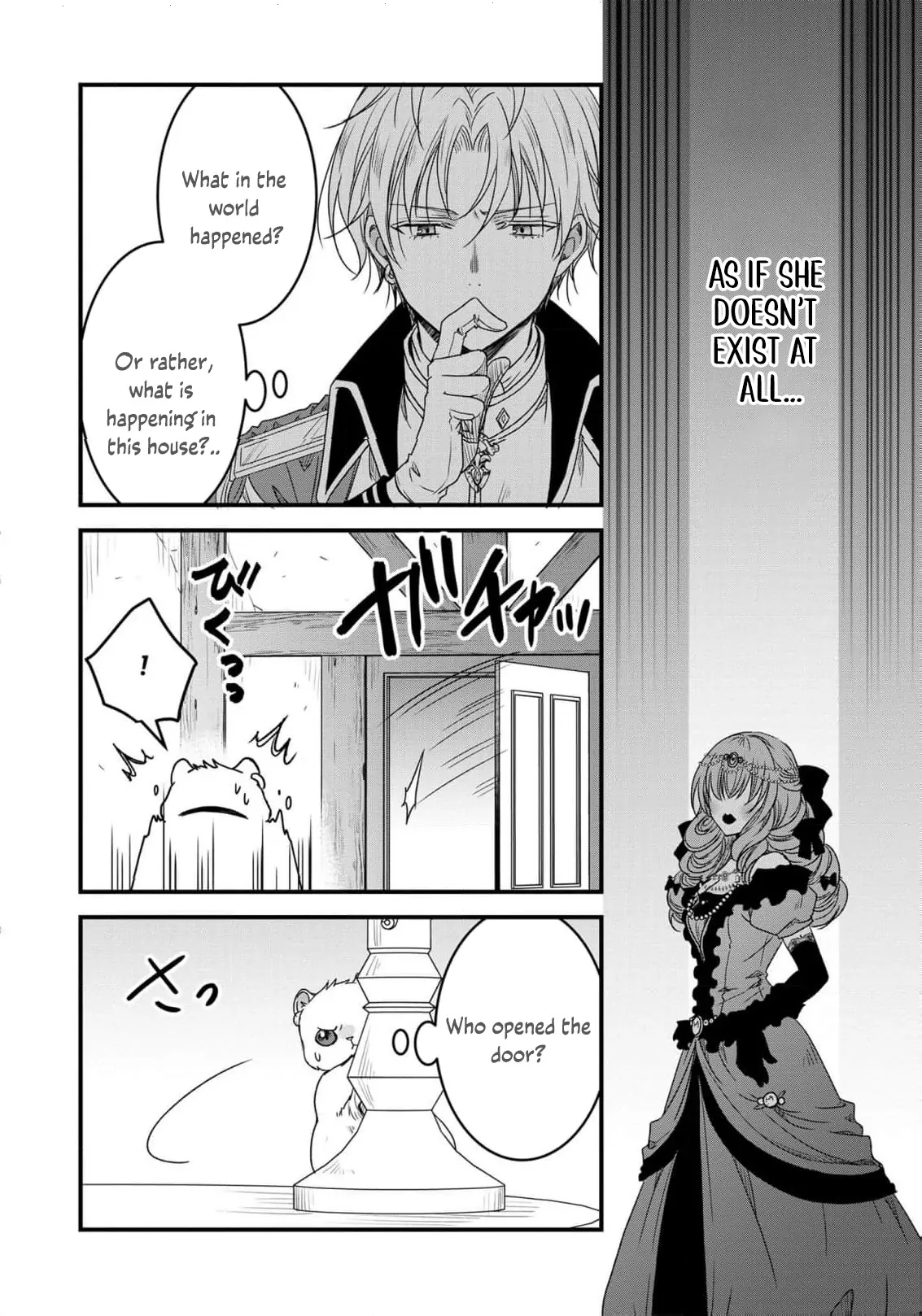 Oh you adorable creature i'm not evil come to me Chapter 3 - page 32