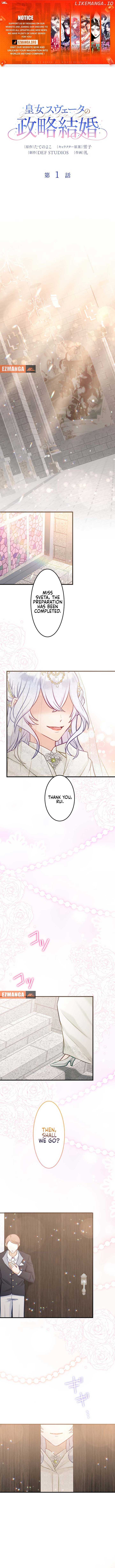 Princess Sveta’s Political Marriage Chapter 1 - page 1