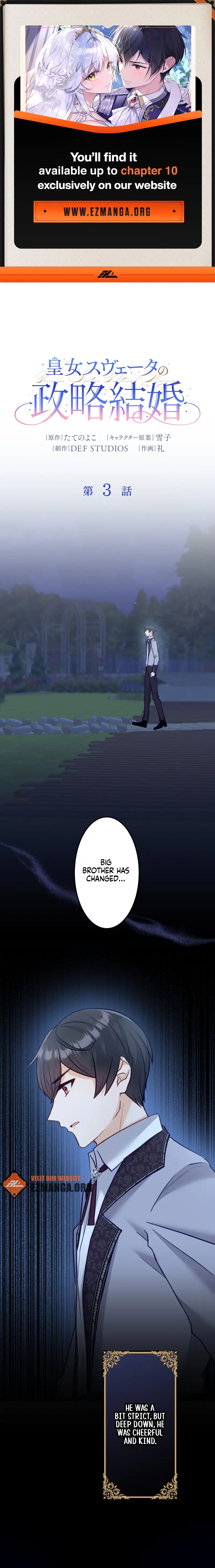 Princess Sveta’s Political Marriage Chapter 3 - page 1