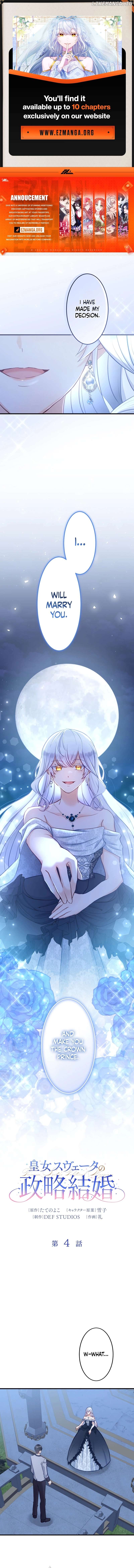 Princess Sveta’s Political Marriage Chapter 4 - page 1