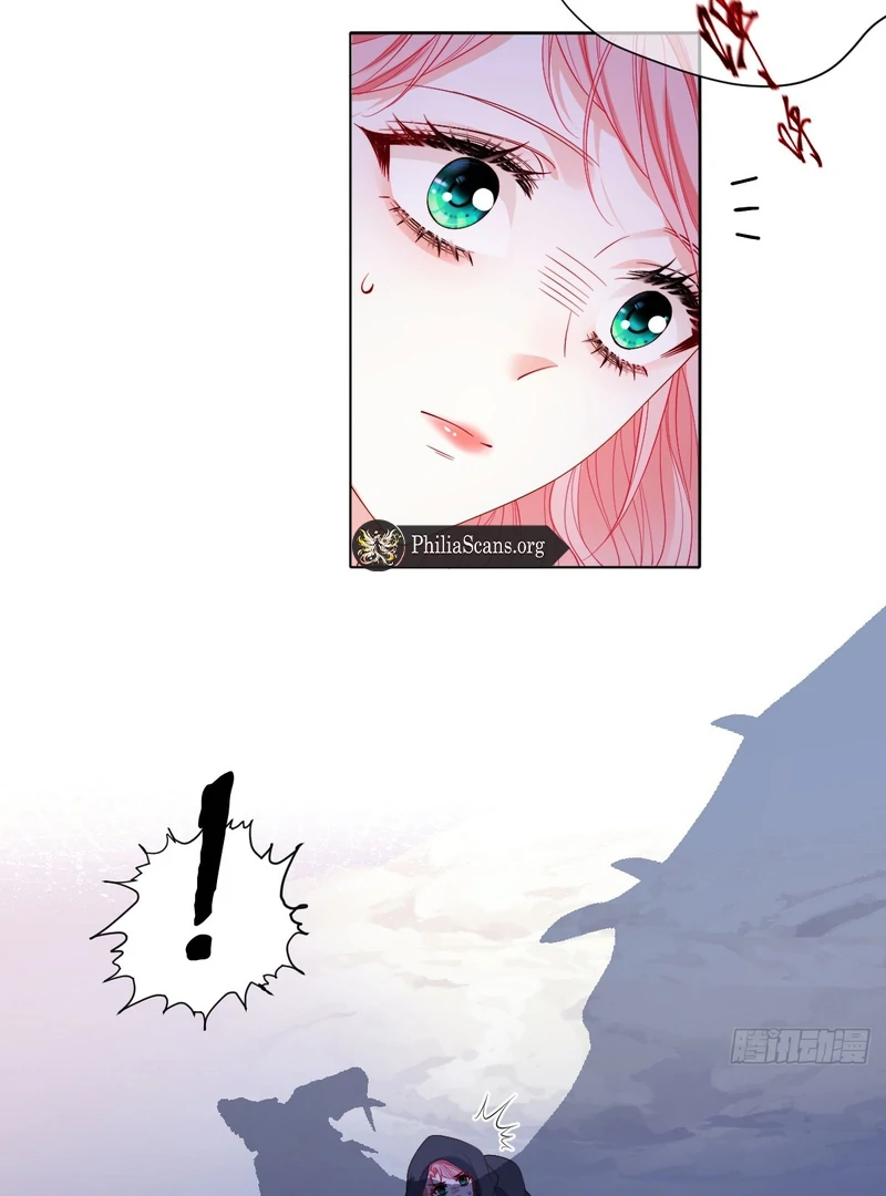 Rules for getting along with the vicious dog husband Chapter 1+2 - page 114