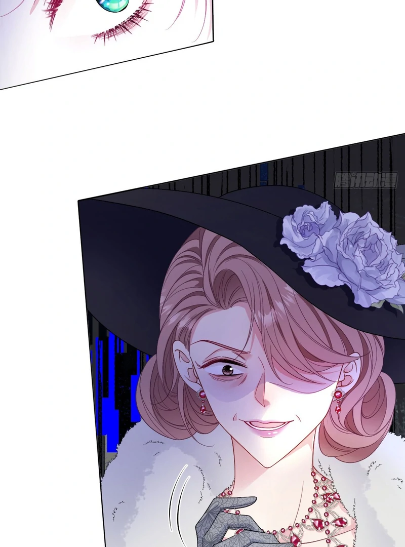 Rules for getting along with the vicious dog husband Chapter 1+2 - page 61