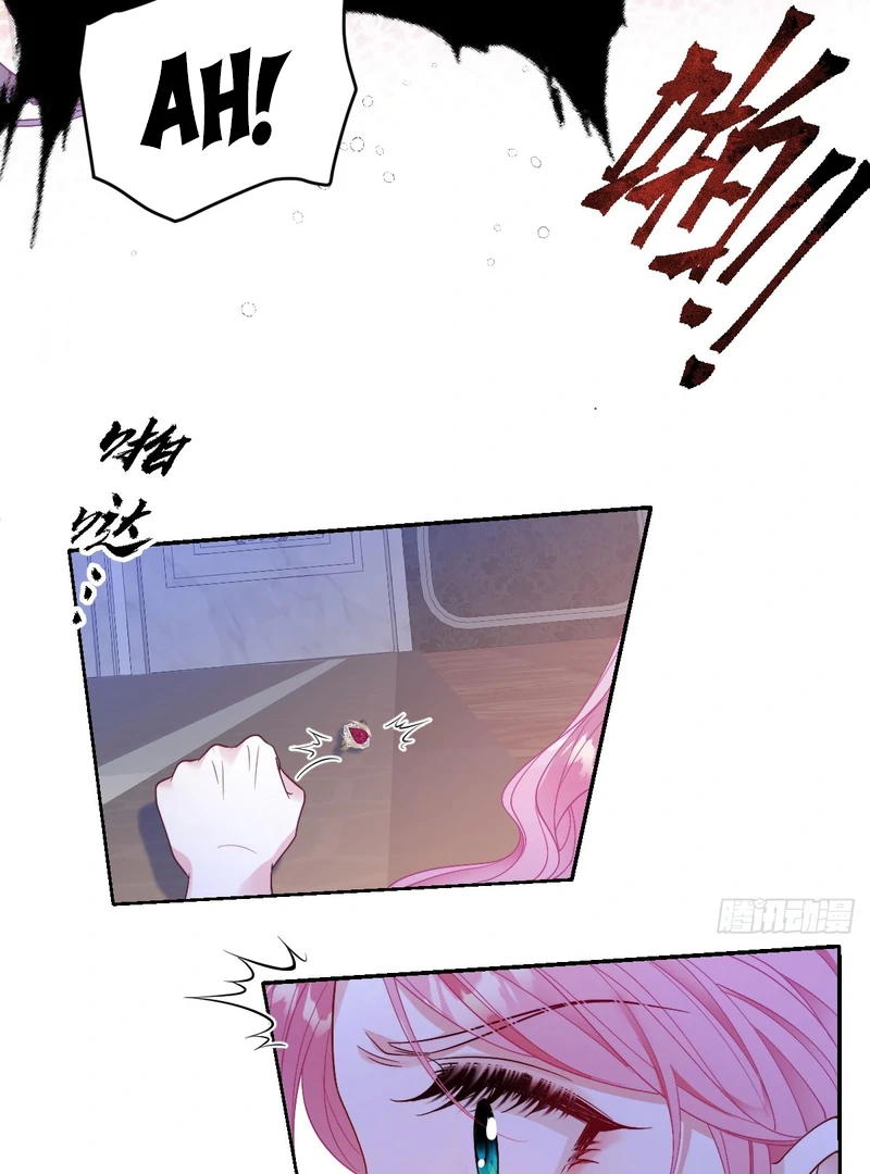 Rules for getting along with the vicious dog husband Chapter 1+2 - page 65