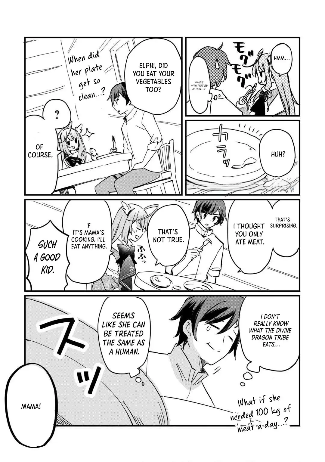 Tokage (Hontou wa Shinryuu) wo Shoukan Shita Seijuu Tsukai, Ryuu no Senaka de Kaitaku Life Chapter 4 - page 17