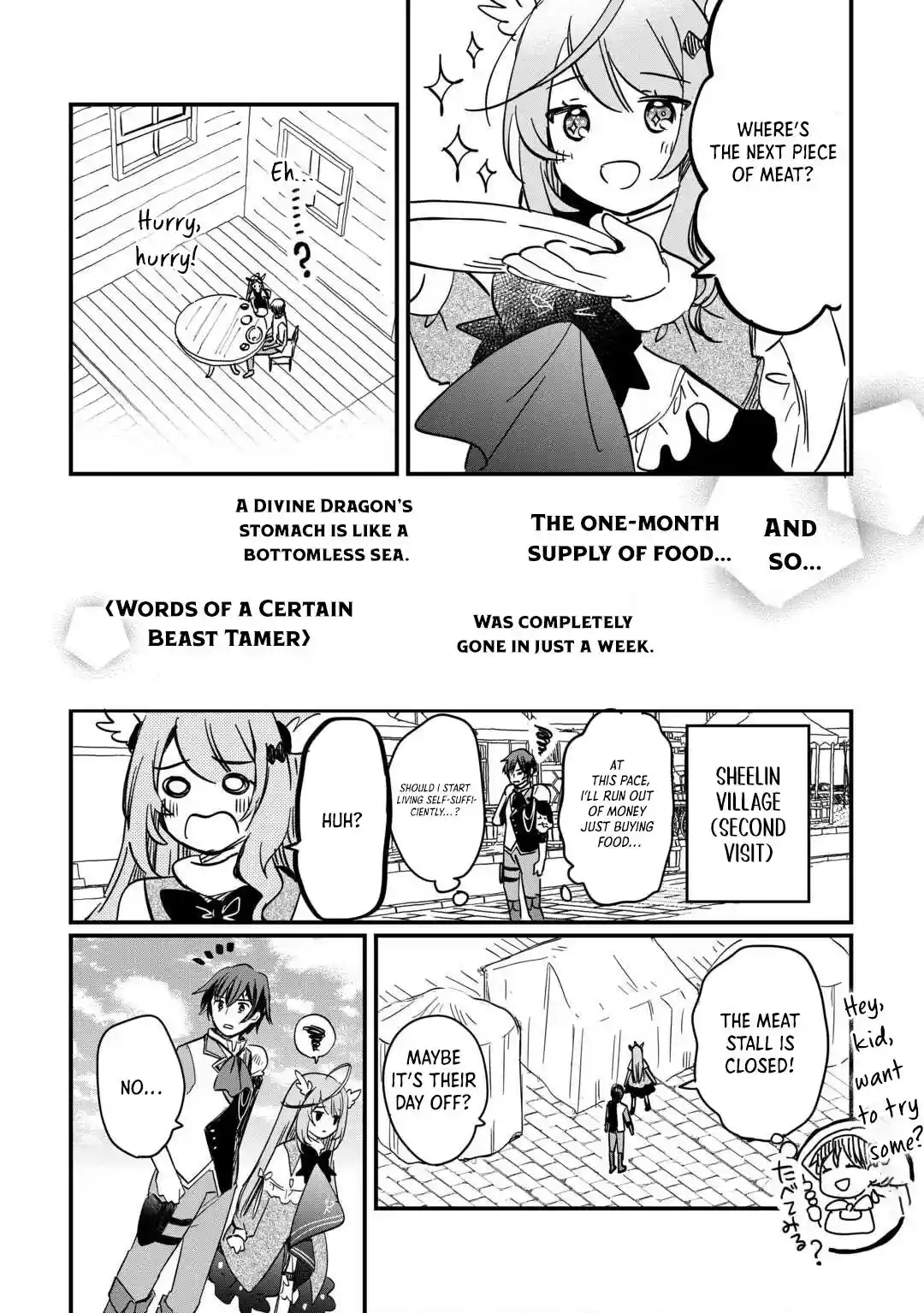 Tokage (Hontou wa Shinryuu) wo Shoukan Shita Seijuu Tsukai, Ryuu no Senaka de Kaitaku Life Chapter 4 - page 18