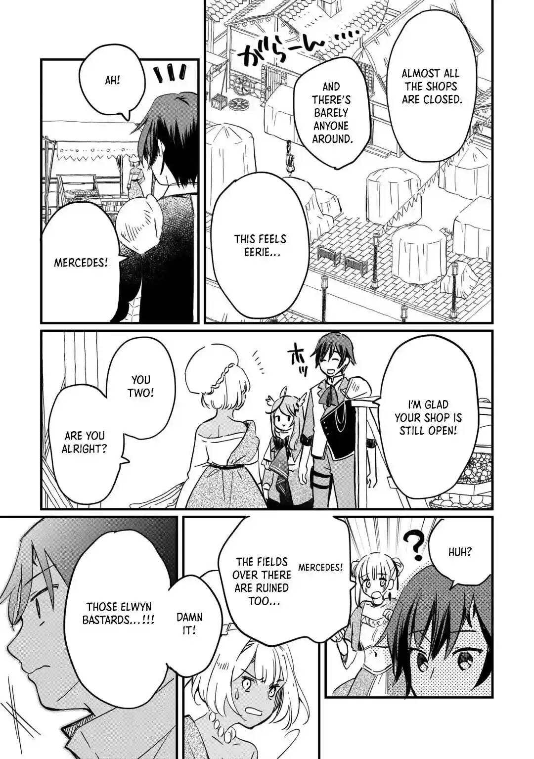 Tokage (Hontou wa Shinryuu) wo Shoukan Shita Seijuu Tsukai, Ryuu no Senaka de Kaitaku Life Chapter 4 - page 19