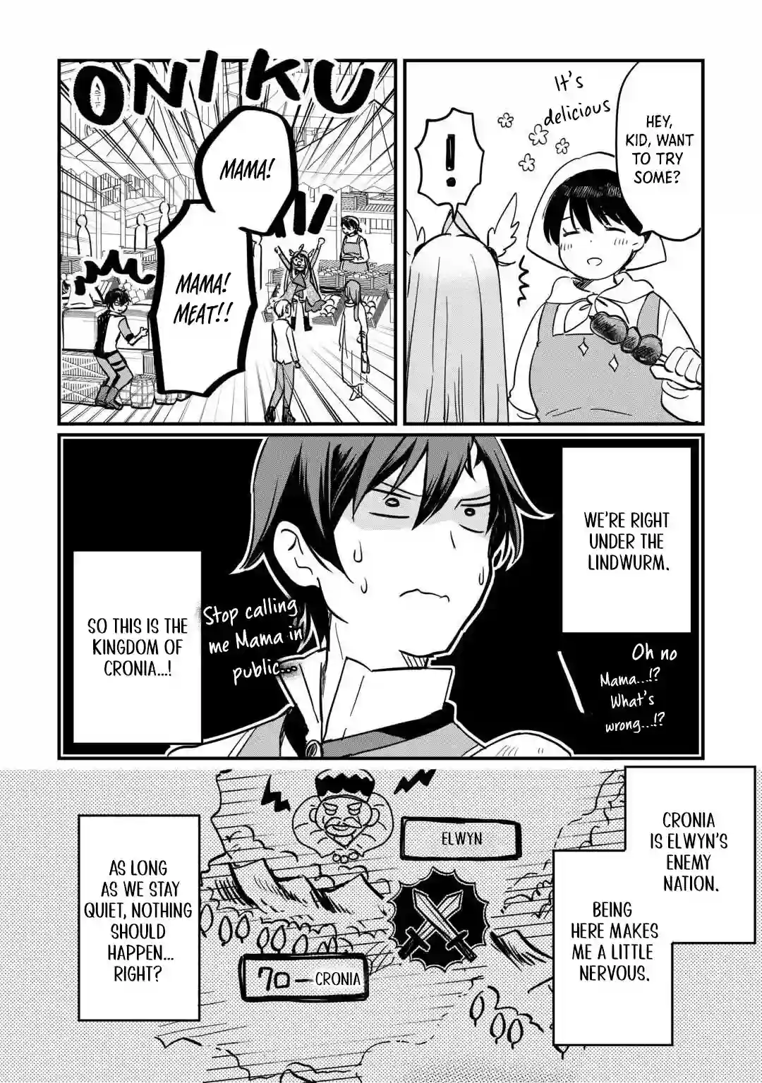 Tokage (Hontou wa Shinryuu) wo Shoukan Shita Seijuu Tsukai, Ryuu no Senaka de Kaitaku Life Chapter 4 - page 2