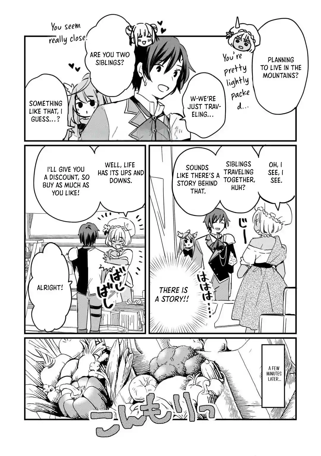 Tokage (Hontou wa Shinryuu) wo Shoukan Shita Seijuu Tsukai, Ryuu no Senaka de Kaitaku Life Chapter 4 - page 5