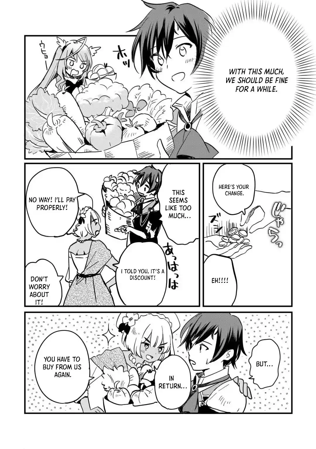 Tokage (Hontou wa Shinryuu) wo Shoukan Shita Seijuu Tsukai, Ryuu no Senaka de Kaitaku Life Chapter 4 - page 6