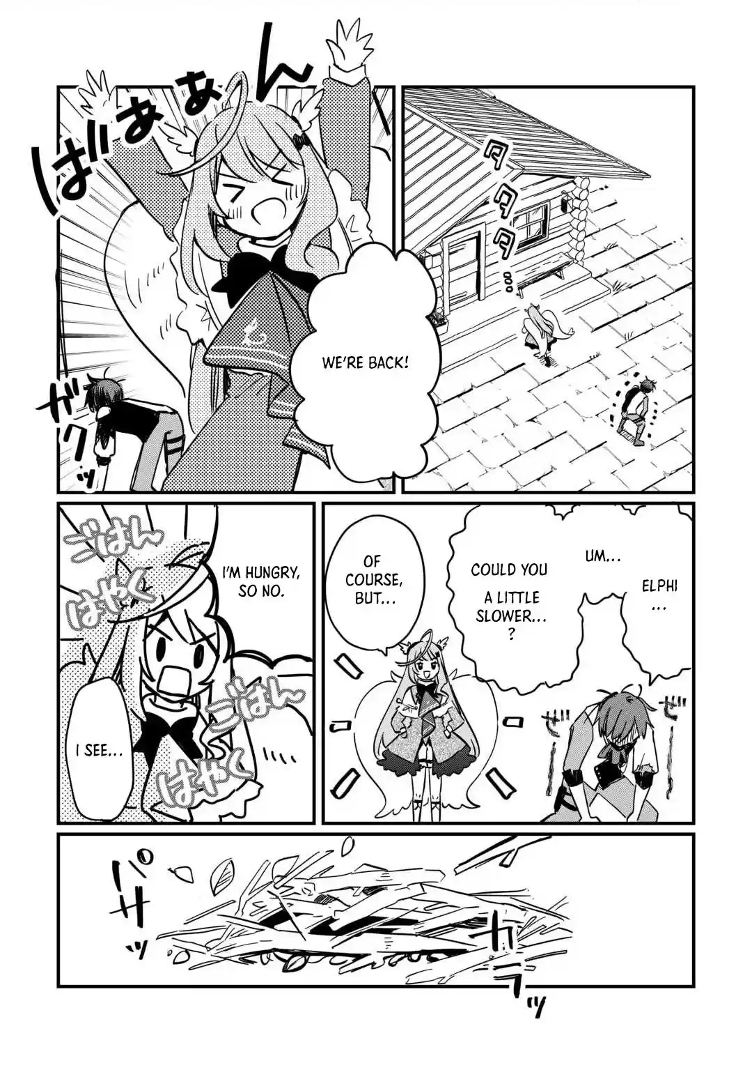 Tokage (Hontou wa Shinryuu) wo Shoukan Shita Seijuu Tsukai, Ryuu no Senaka de Kaitaku Life Chapter 4 - page 8