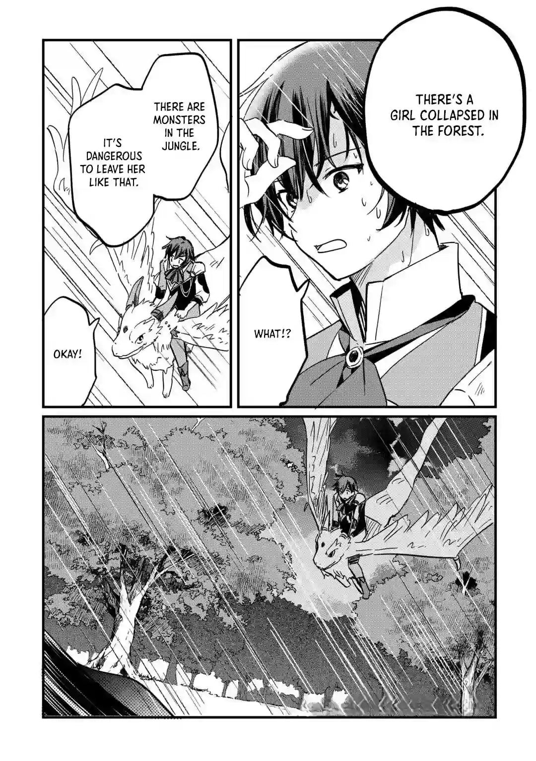 Tokage (Hontou wa Shinryuu) wo Shoukan Shita Seijuu Tsukai, Ryuu no Senaka de Kaitaku Life Chapter 5 - page 16
