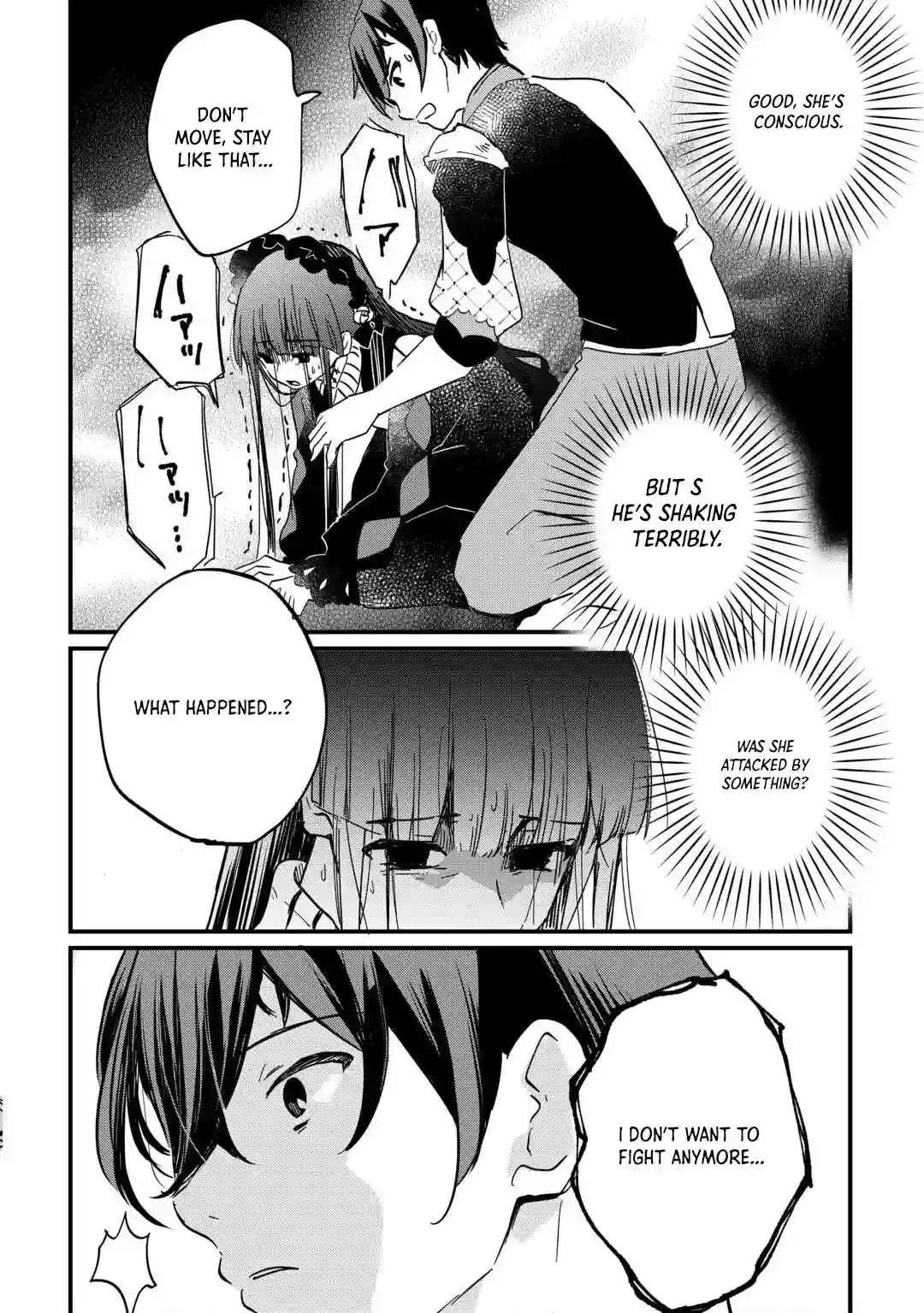 Tokage (Hontou wa Shinryuu) wo Shoukan Shita Seijuu Tsukai, Ryuu no Senaka de Kaitaku Life Chapter 5 - page 18