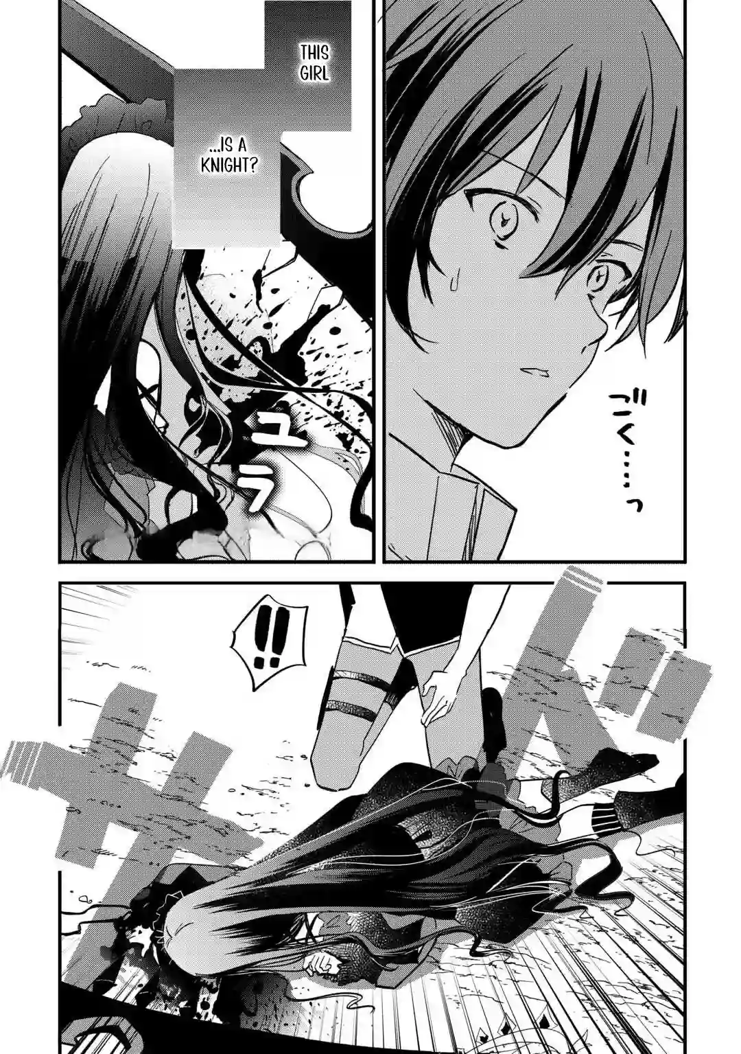 Tokage (Hontou wa Shinryuu) wo Shoukan Shita Seijuu Tsukai, Ryuu no Senaka de Kaitaku Life Chapter 5 - page 20