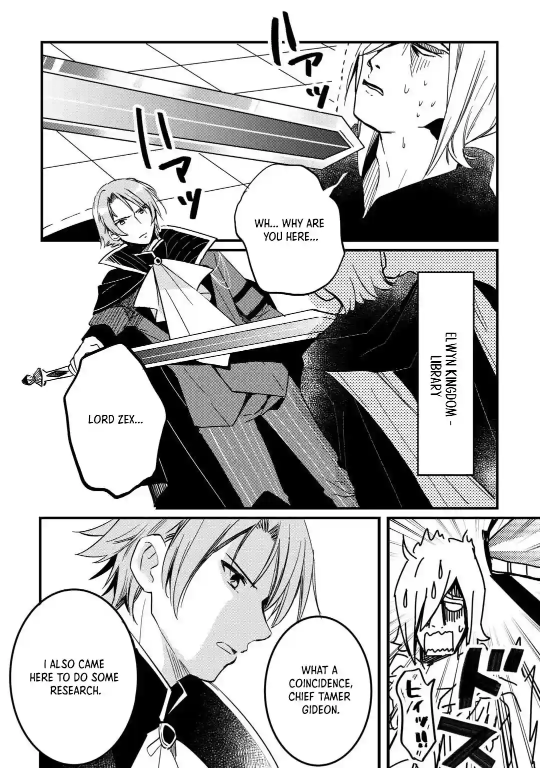 Tokage (Hontou wa Shinryuu) wo Shoukan Shita Seijuu Tsukai, Ryuu no Senaka de Kaitaku Life Chapter 5 - page 22